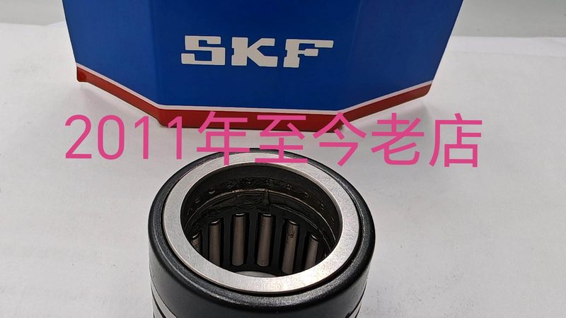矿山机械中调心滚子轴承非标的挑战与应对**