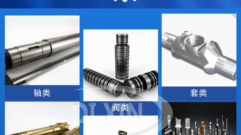 梅花联轴器选型：关键参数与注意事项