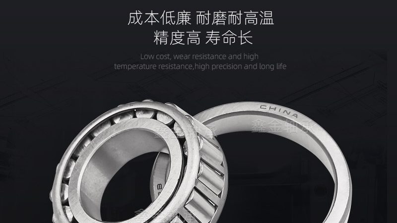 耐高温进口推力轴承：揭秘其型号背后的技术奥秘