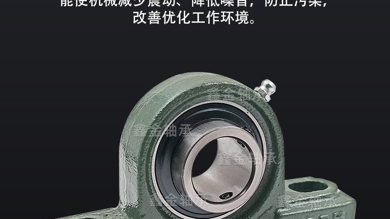 nsk与skf轴承：性价比之争背后的技术考量